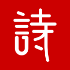 ShiCiHui logo